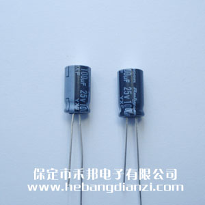 進(jìn)口電解25V-100uF  高頻