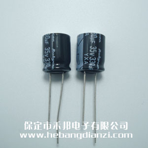 進(jìn)口電解35V-330uF