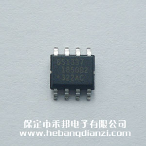 DS1337S+TR M