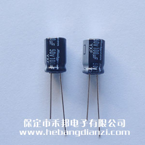 進(jìn)口電解50V-100uF 高頻