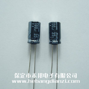 進(jìn)口電解35V-100uF