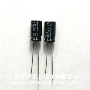 進(jìn)口電解35V-100uF 長壽命